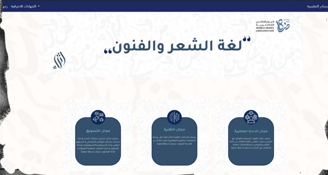 مشروع 1